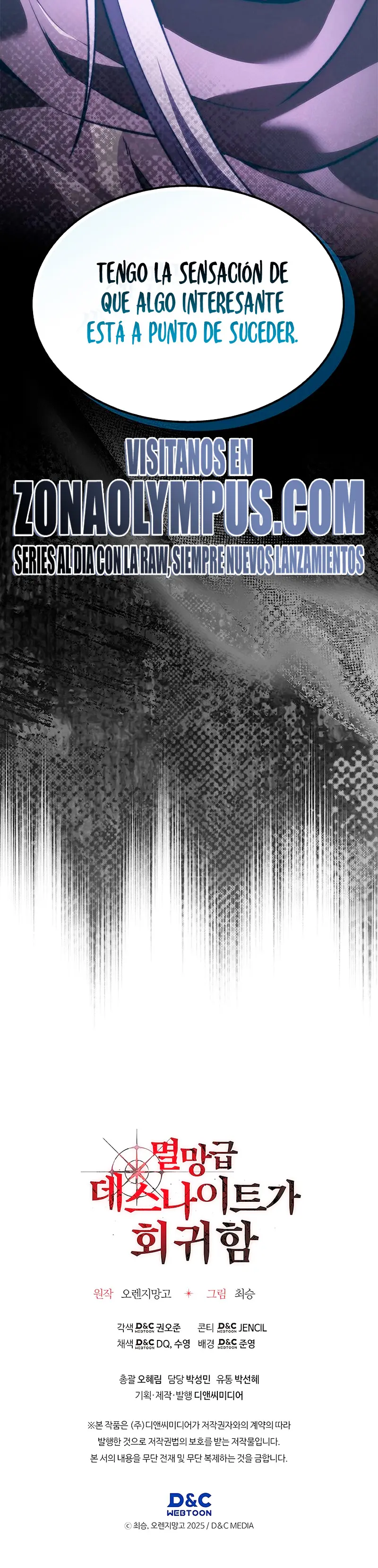 El Regreso del Caballero de la Muerte Clase: Apocalipsis capítulo 43, página 31