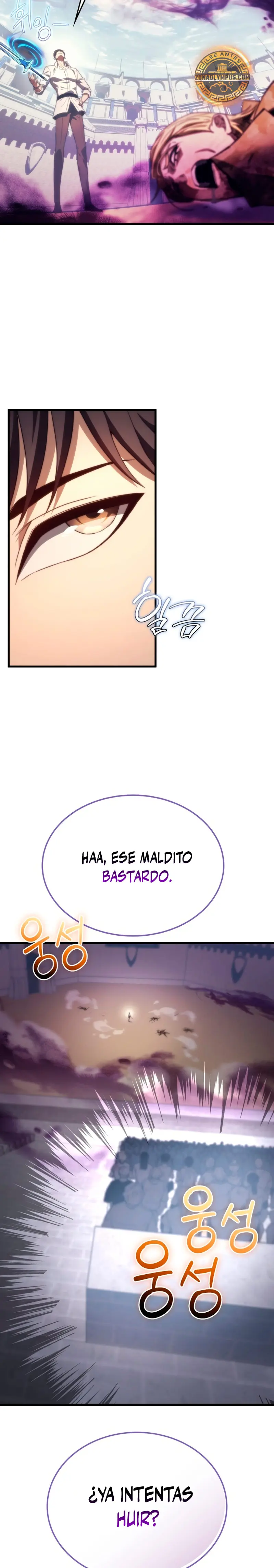 El Regreso del Caballero de la Muerte Clase: Apocalipsis capítulo 50, página 25