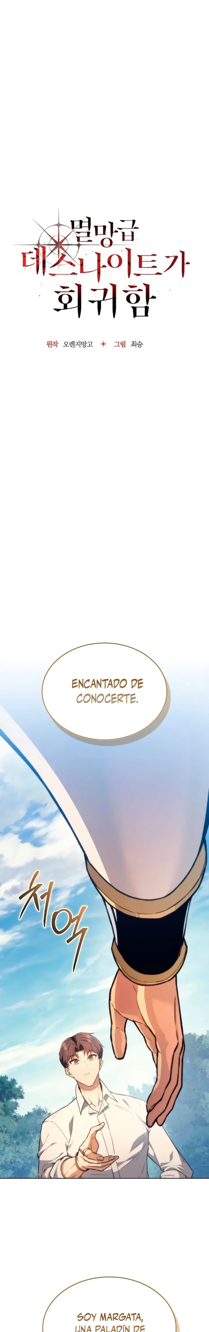 El Regreso del Caballero de la Muerte Clase: Apocalipsis capítulo 54, página 10