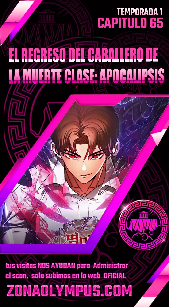 El Regreso del Caballero de la Muerte Clase: Apocalipsis capítulo 65, página 2