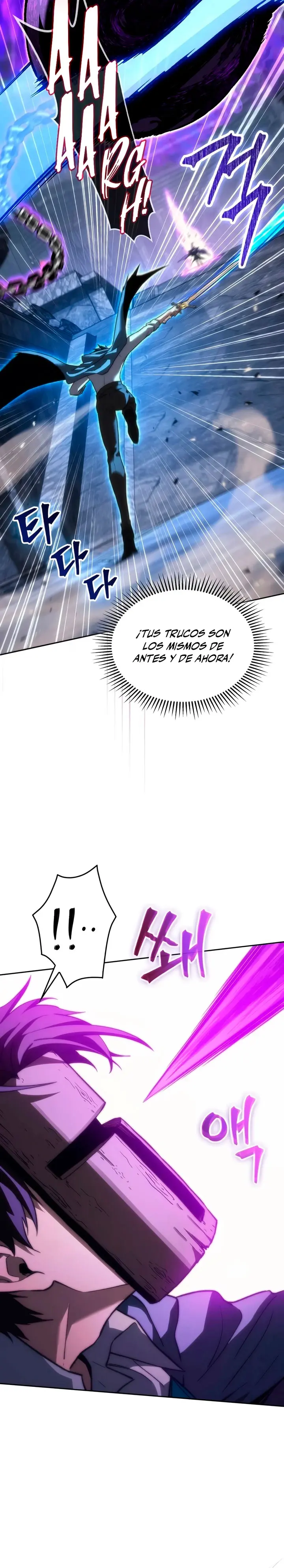 El Regreso del Caballero de la Muerte Clase: Apocalipsis capítulo 82, página 11