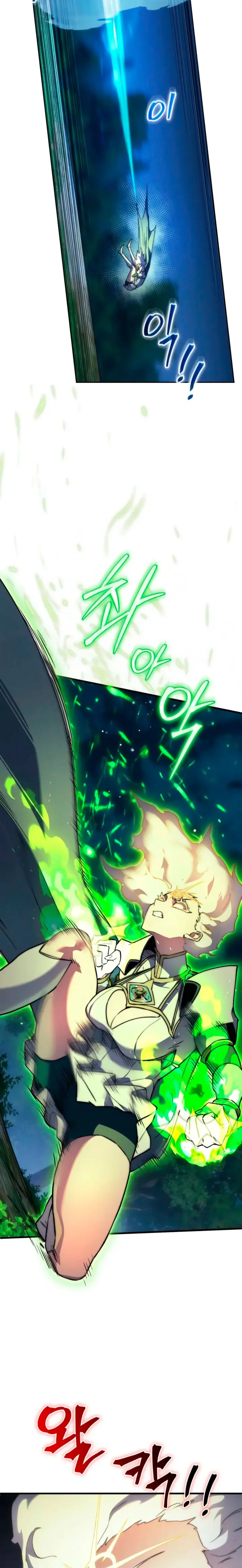 El Regreso del Caballero de la Muerte Clase: Apocalipsis capítulo 85, página 17