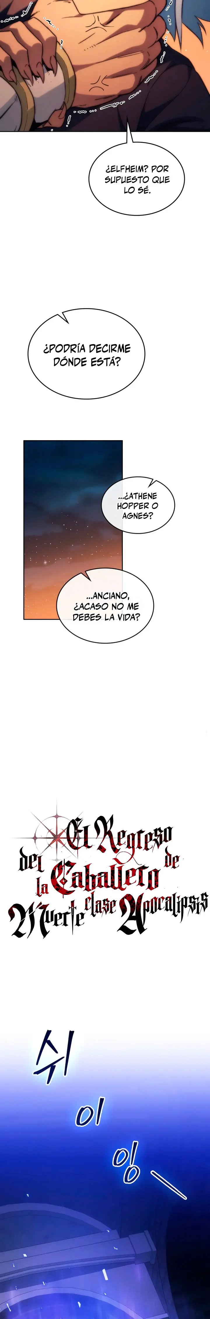 El Regreso del Caballero de la Muerte Clase: Apocalipsis capítulo 89, página 17