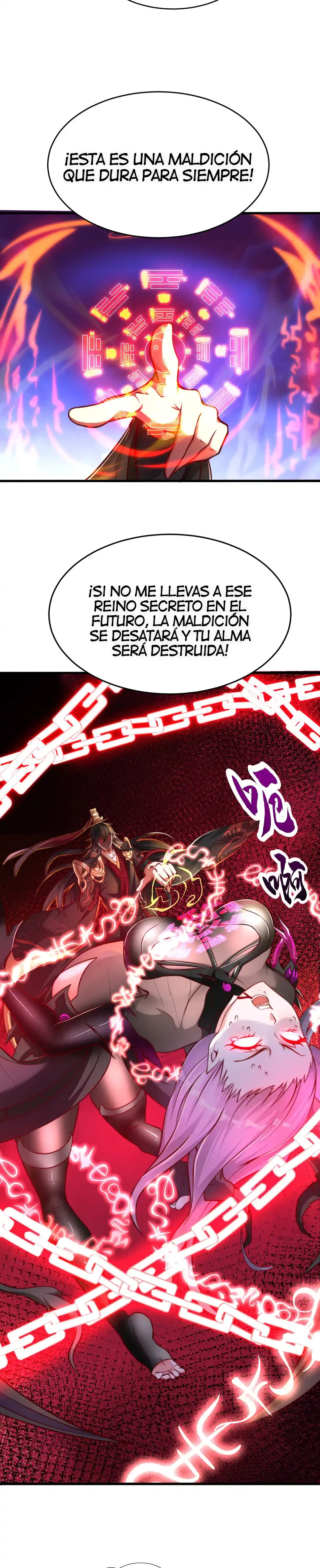 ¡El Regreso Del Emperador Inmortal Qin! capítulo 3, página 3