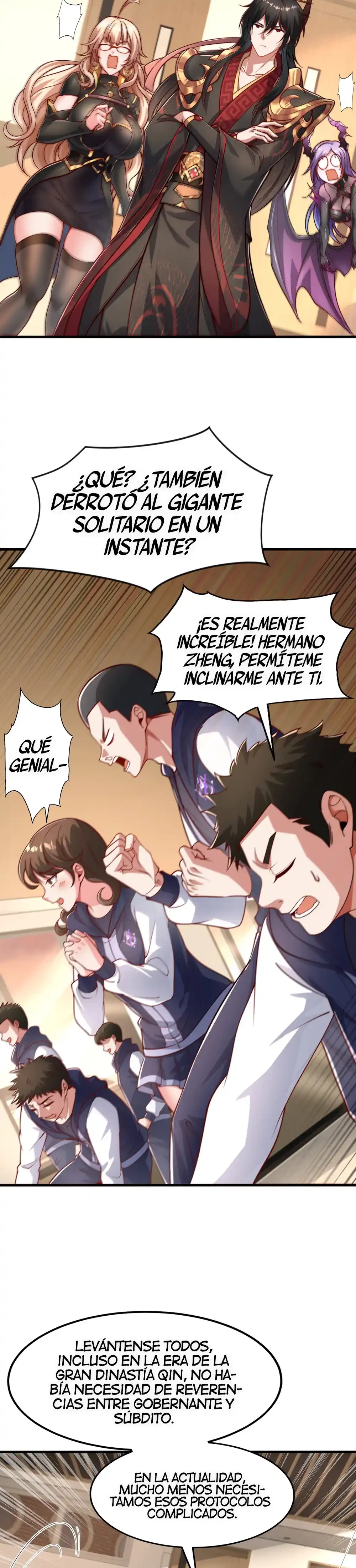 ¡El Regreso Del Emperador Inmortal Qin! capítulo 3, página 12