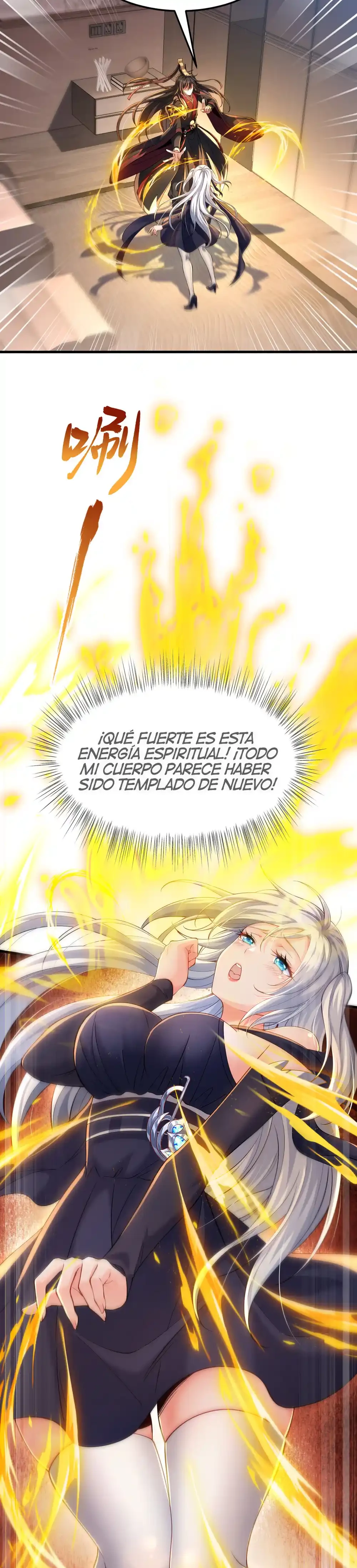 ¡El Regreso Del Emperador Inmortal Qin! capítulo 3, página 18
