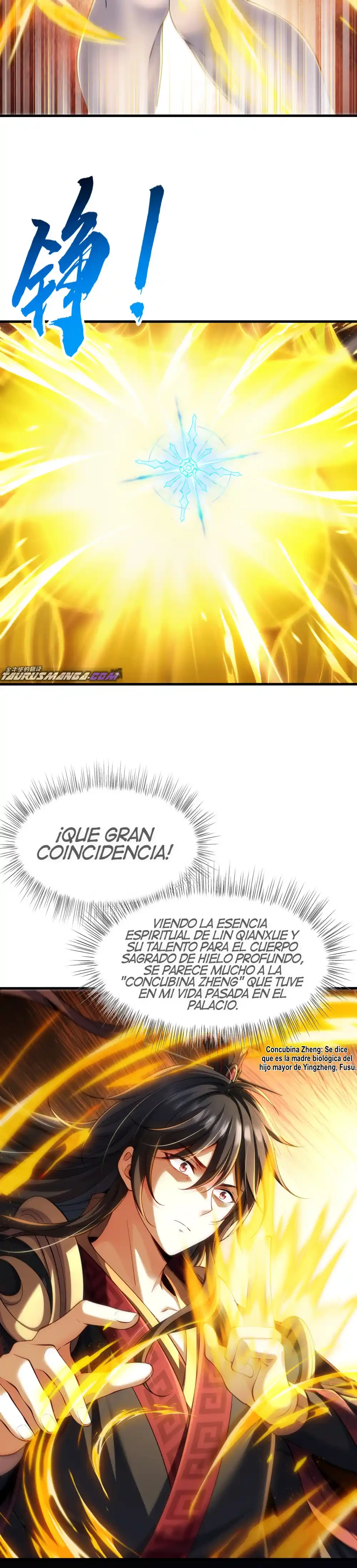 ¡El Regreso Del Emperador Inmortal Qin! capítulo 3, página 19