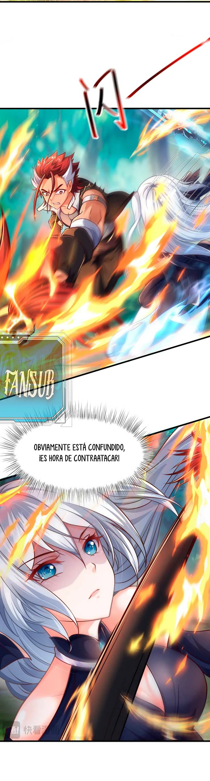 ¡El Regreso Del Emperador Inmortal Qin! capítulo 6, página 6
