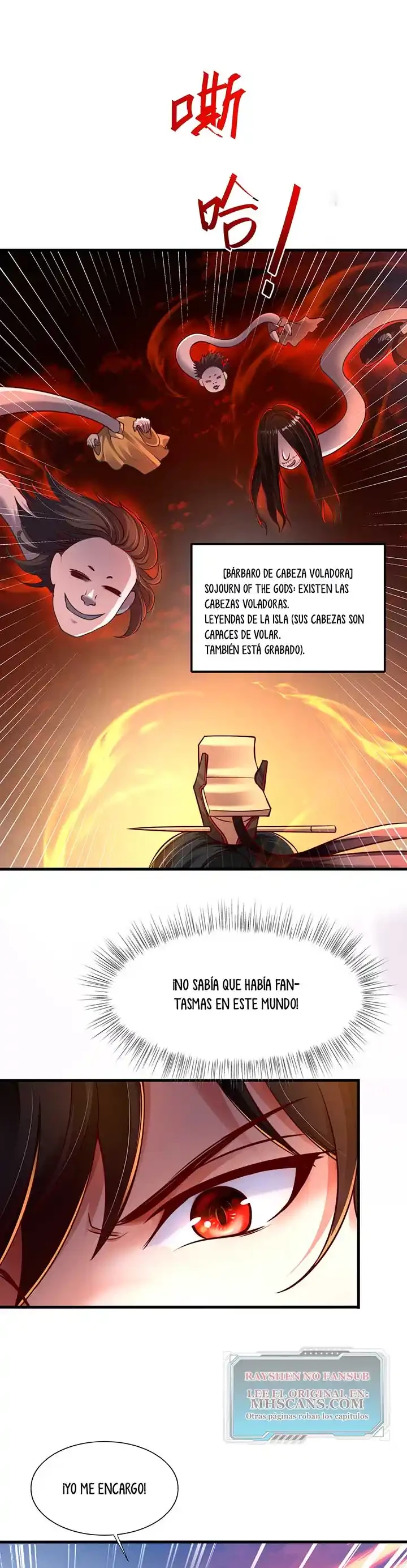 ¡El Regreso Del Emperador Inmortal Qin! capítulo 7, página 15