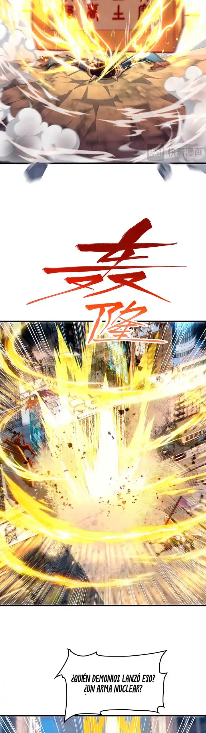 ¡El Regreso Del Emperador Inmortal Qin! capítulo 7, página 22