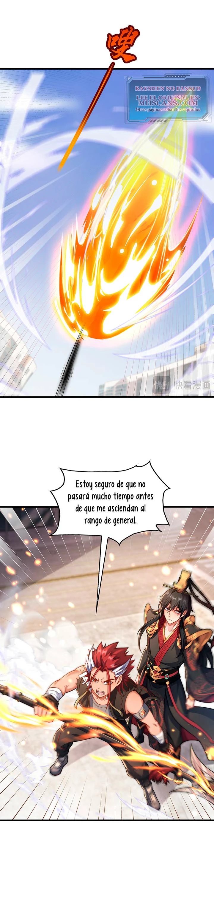 ¡El Regreso Del Emperador Inmortal Qin! capítulo 8, página 6