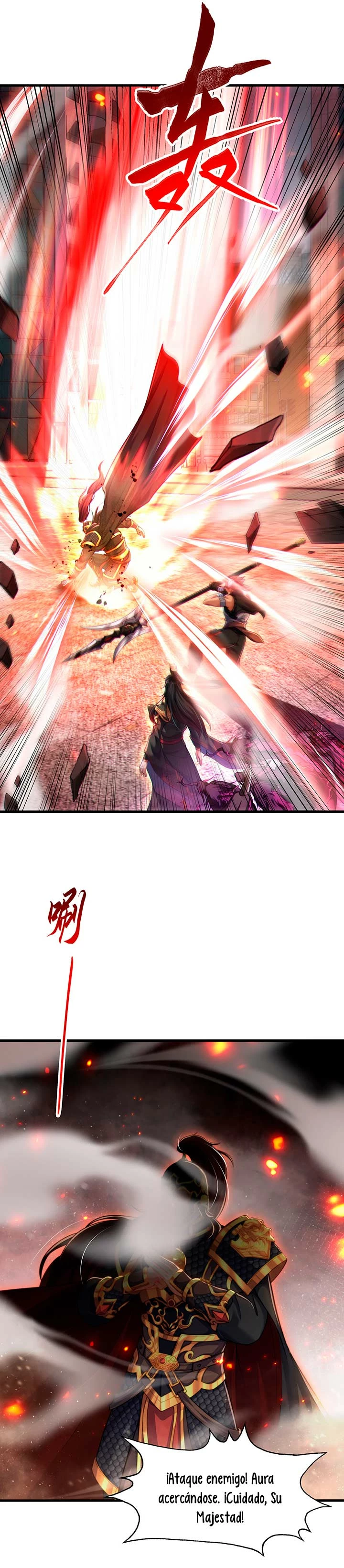 ¡El Regreso Del Emperador Inmortal Qin! capítulo 8, página 7