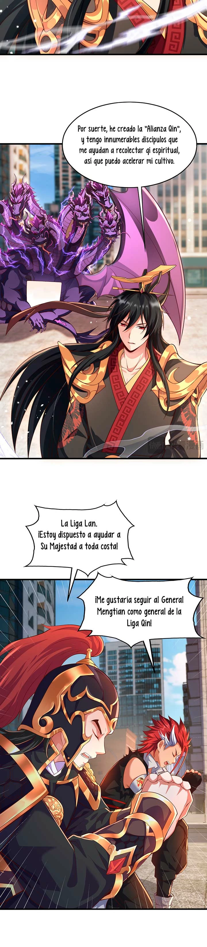 ¡El Regreso Del Emperador Inmortal Qin! capítulo 8, página 12