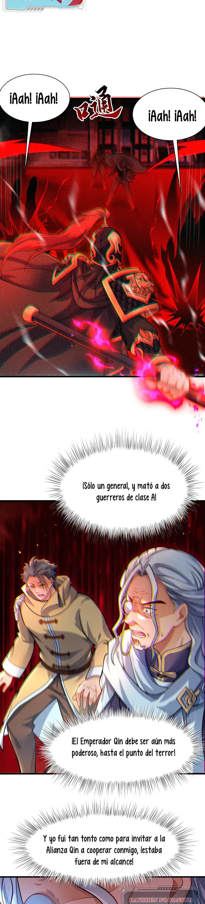 ¡El Regreso Del Emperador Inmortal Qin! capítulo 8, página 17
