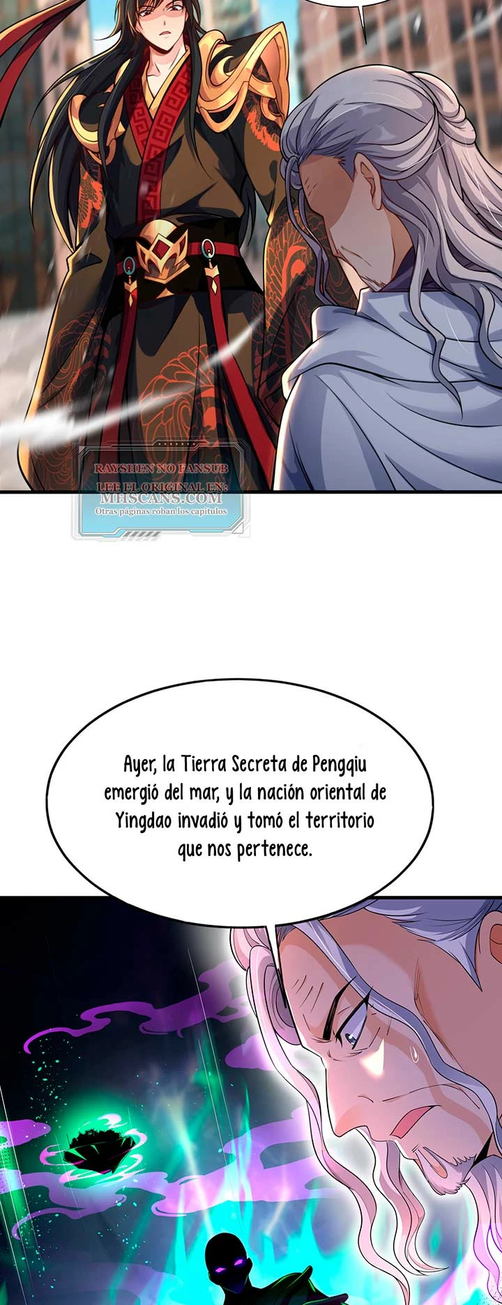¡El Regreso Del Emperador Inmortal Qin! capítulo 8, página 20