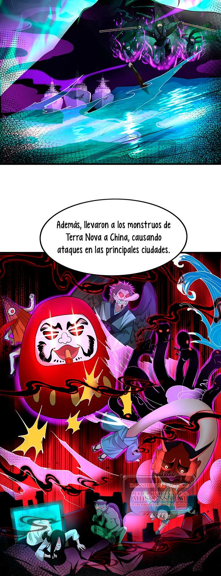 ¡El Regreso Del Emperador Inmortal Qin! capítulo 8, página 21