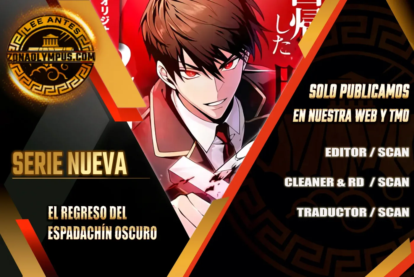 El Regreso del Espadachín Oscuro capítulo 4, página 2