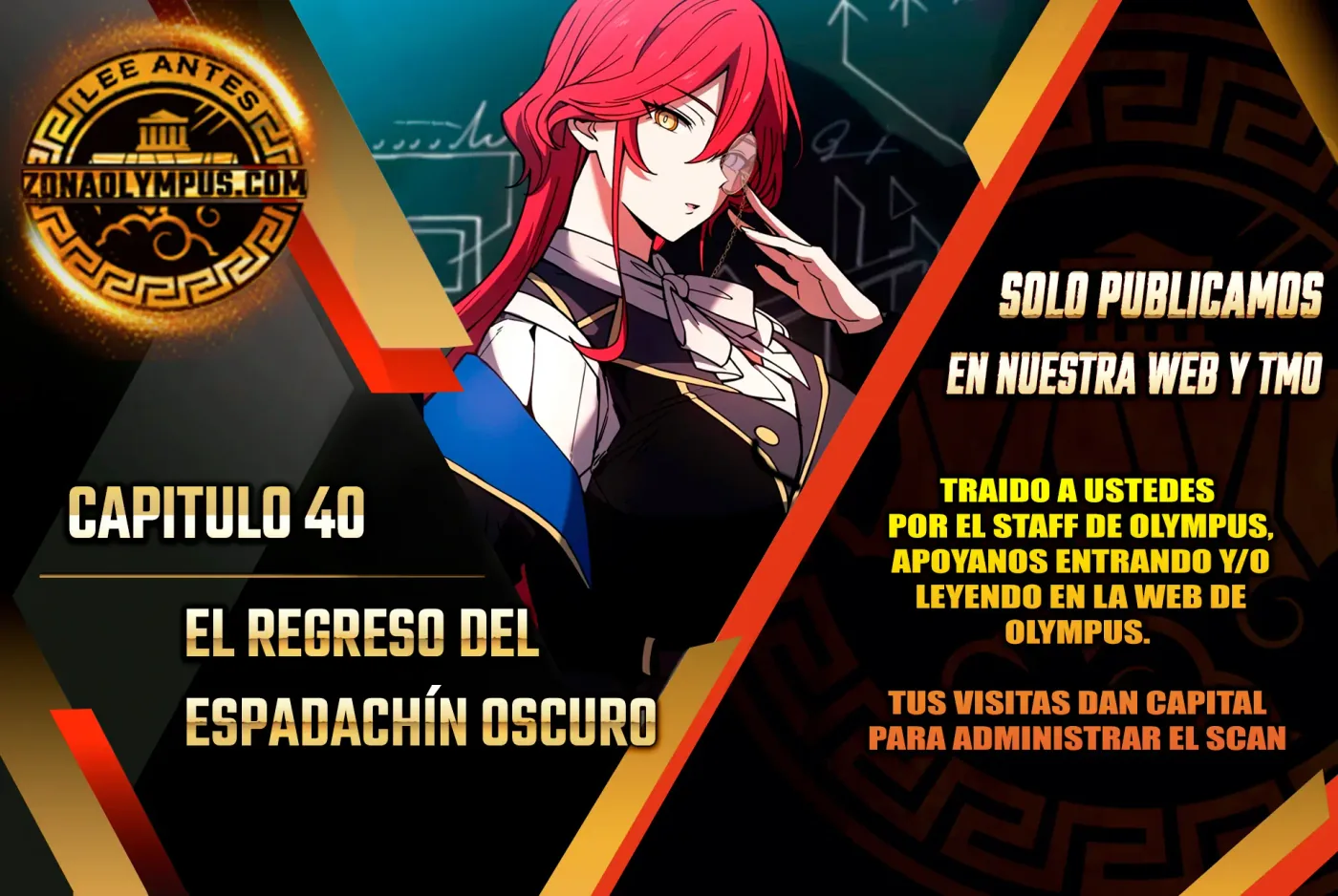 El Regreso del Espadachín Oscuro capítulo 40, página 1