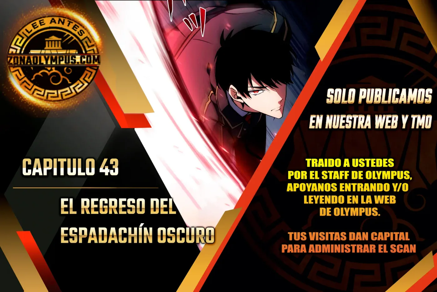 El Regreso del Espadachín Oscuro capítulo 43, página 1