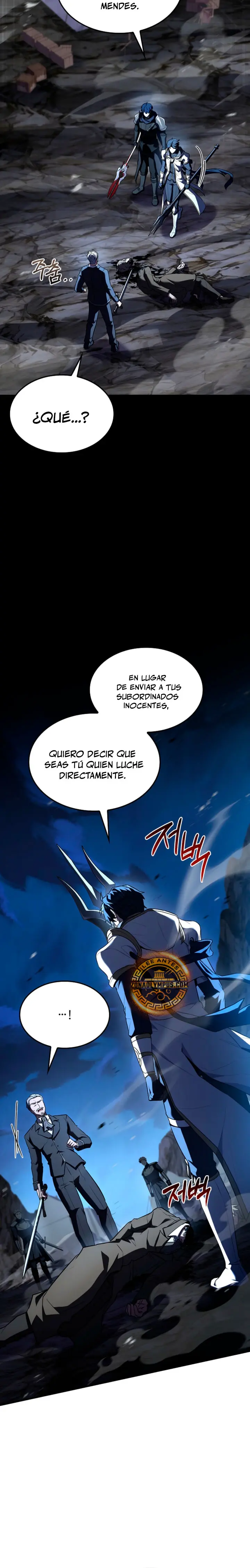 El Regreso del Legendario Caballero de la Lanza – extras capítulo 202, página 25