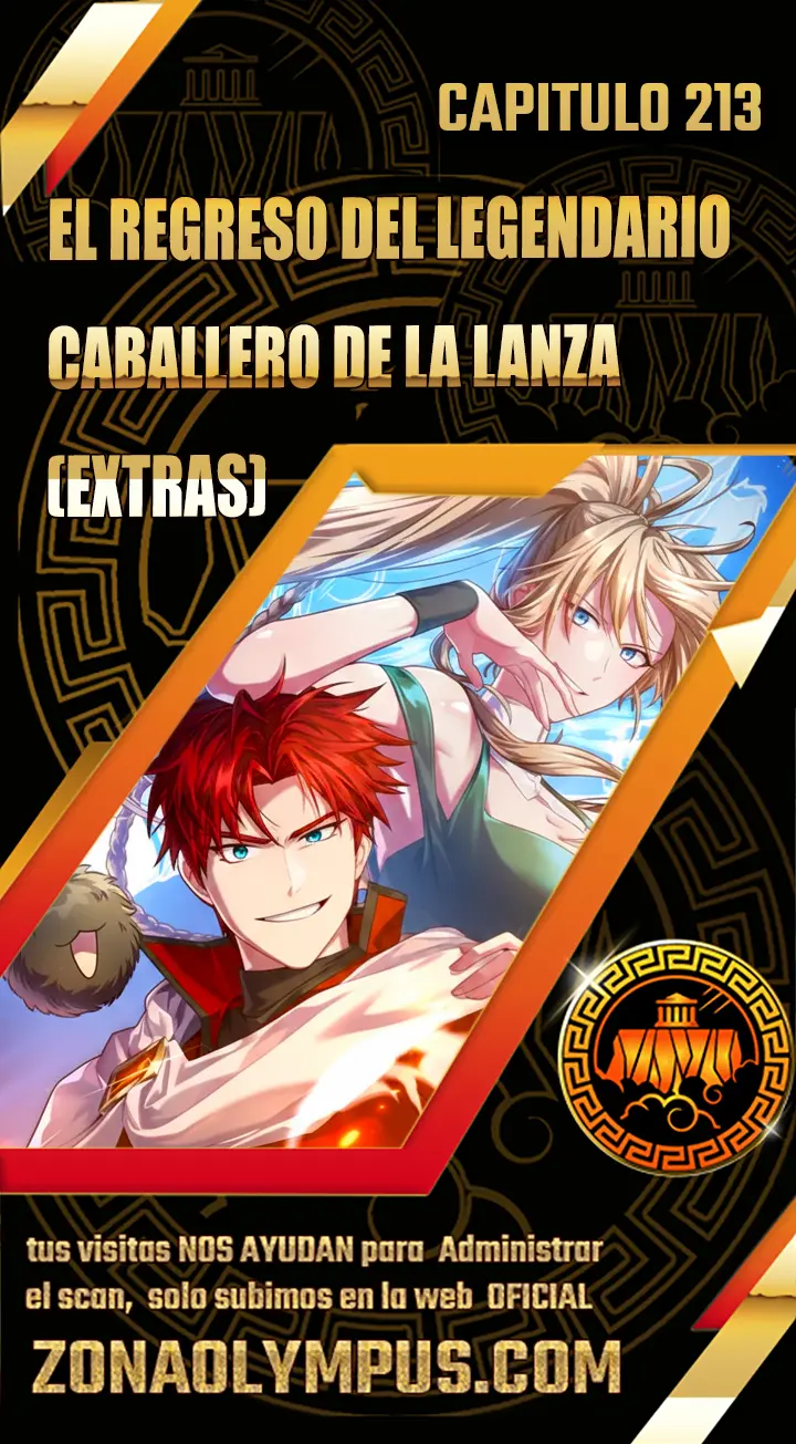 El Regreso del Legendario Caballero de la Lanza – extras capítulo 213, página 1