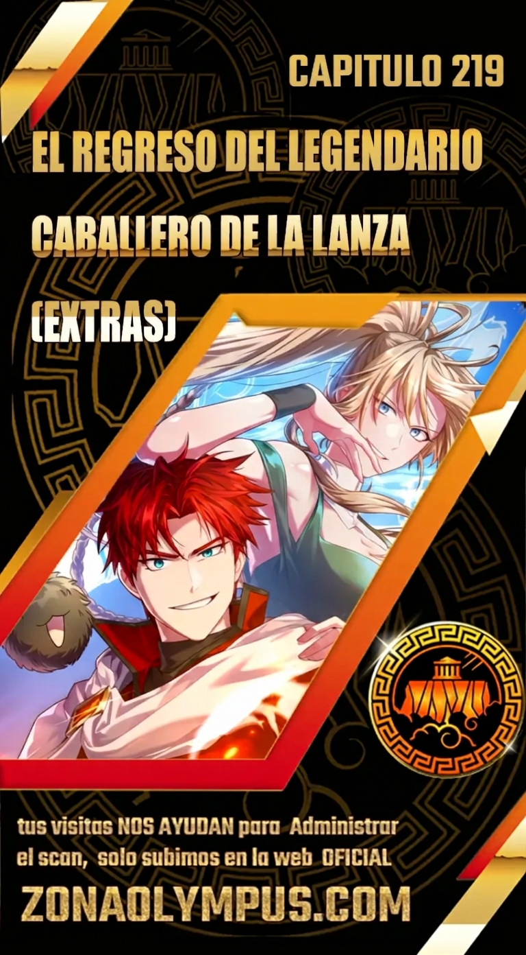 El Regreso del Legendario Caballero de la Lanza – extras capítulo 219, página 1