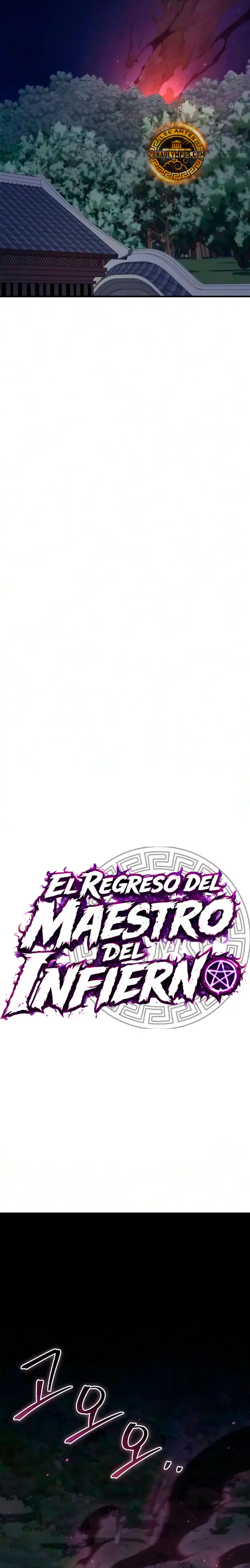 El Regreso del Maestro del Infierno capítulo 53, página 9