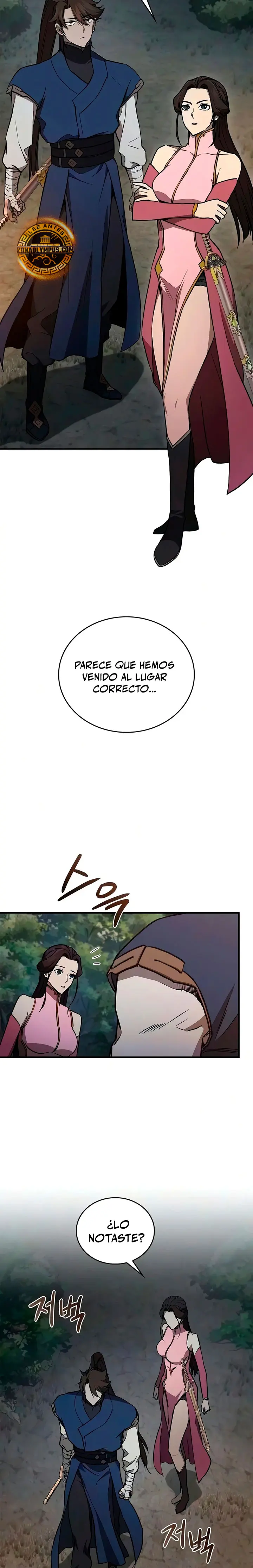 El Regreso del Maestro del Infierno capítulo 54, página 3