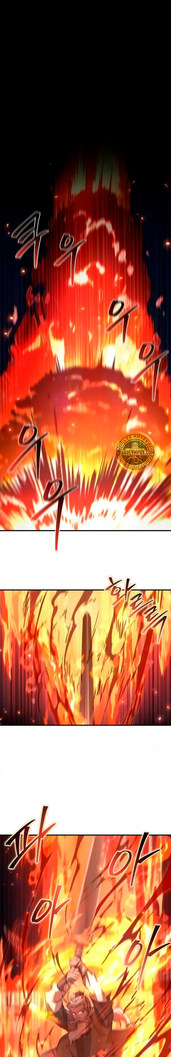El Regreso del Maestro del Infierno capítulo 58, página 2