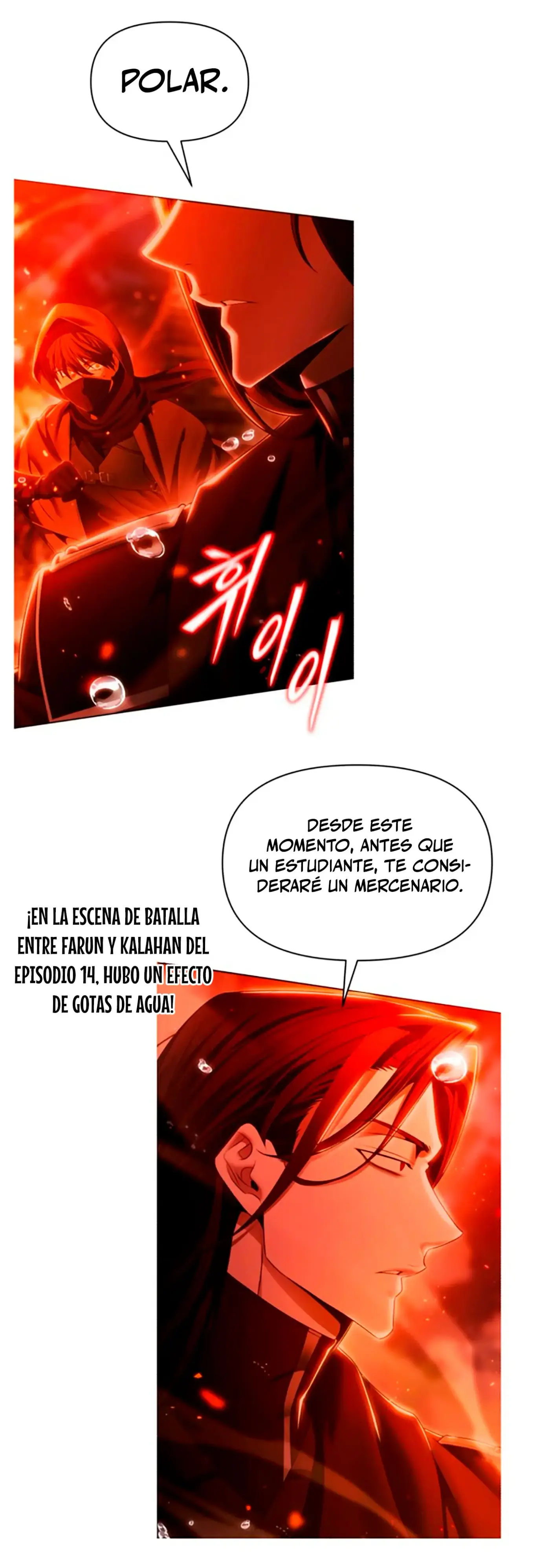 El regreso del mago ilegítimo capítulo 46.1, página 12