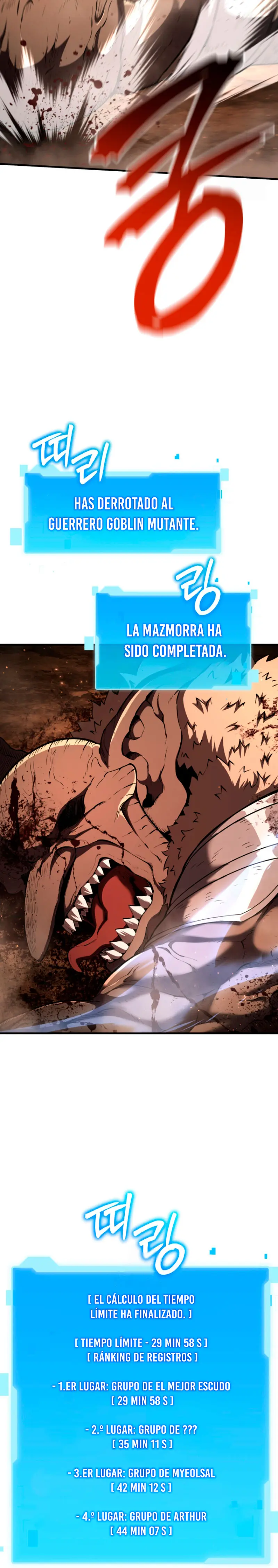 El Regreso del Ranker mas Grande de la Historia capítulo 7, página 4