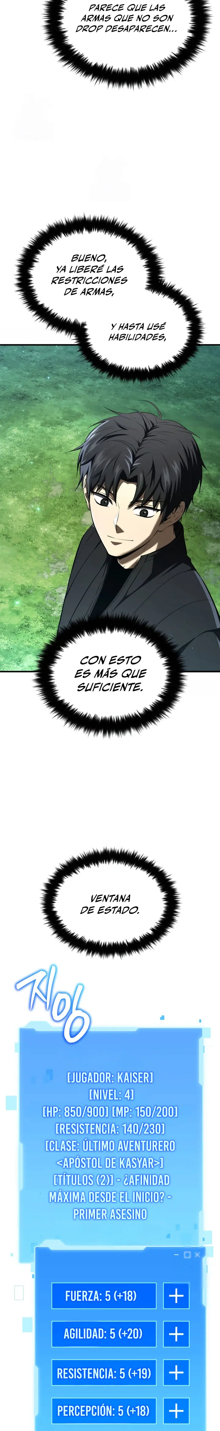 El Regreso del Ranker mas Grande de la Historia capítulo 4, página 27