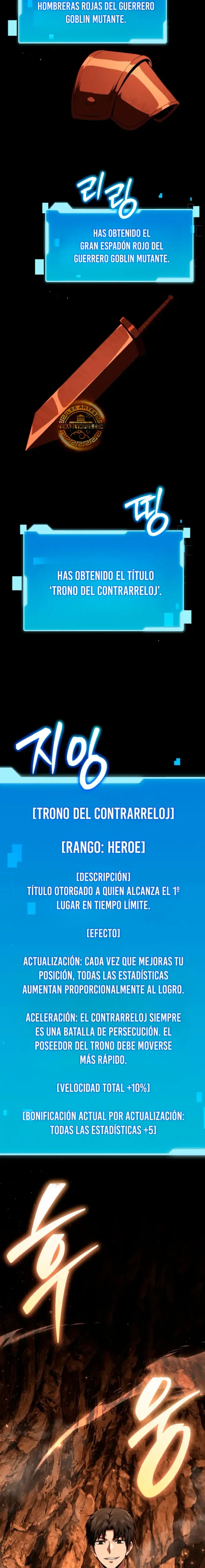 El Regreso del Ranker mas Grande de la Historia capítulo 6, página 34