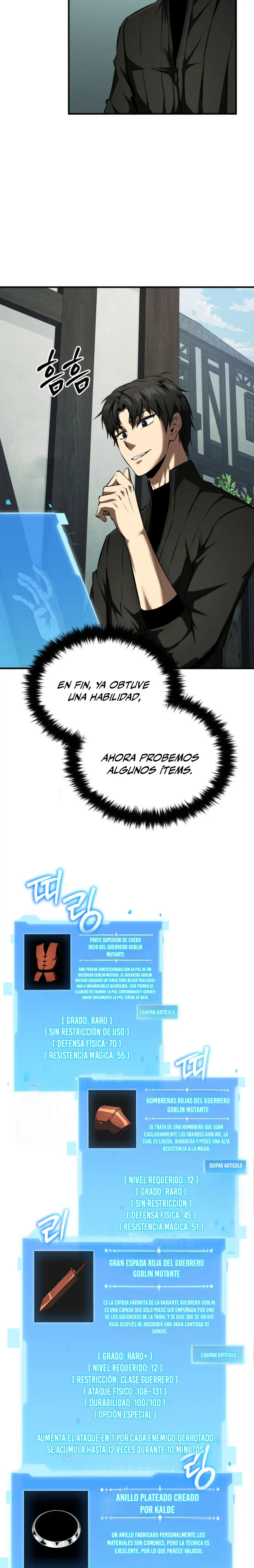 El Regreso del Ranker mas Grande de la Historia capítulo 8, página 17