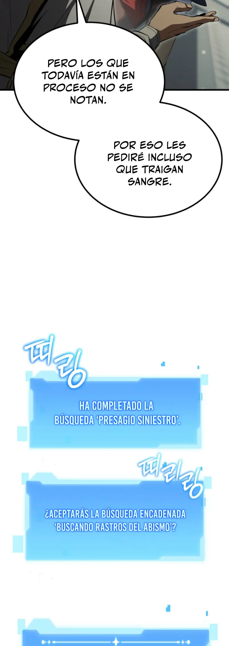 El Regreso del Ranker mas Grande de la Historia capítulo 26, página 11