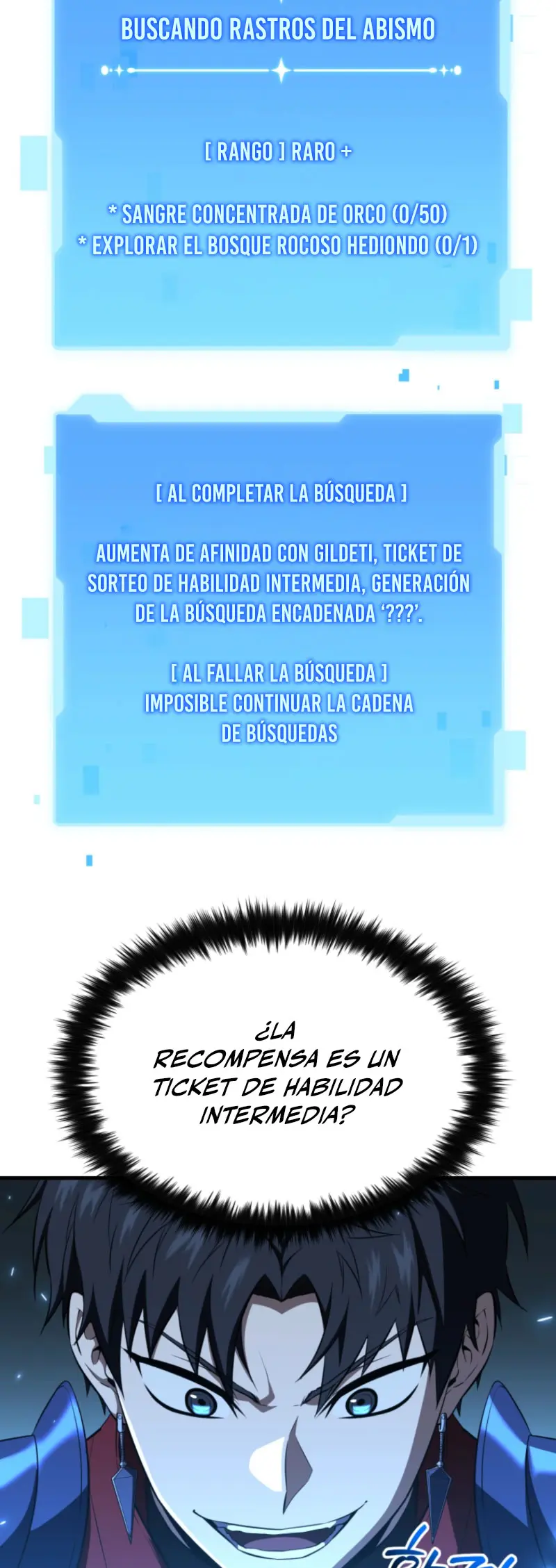 El Regreso del Ranker mas Grande de la Historia capítulo 26, página 12