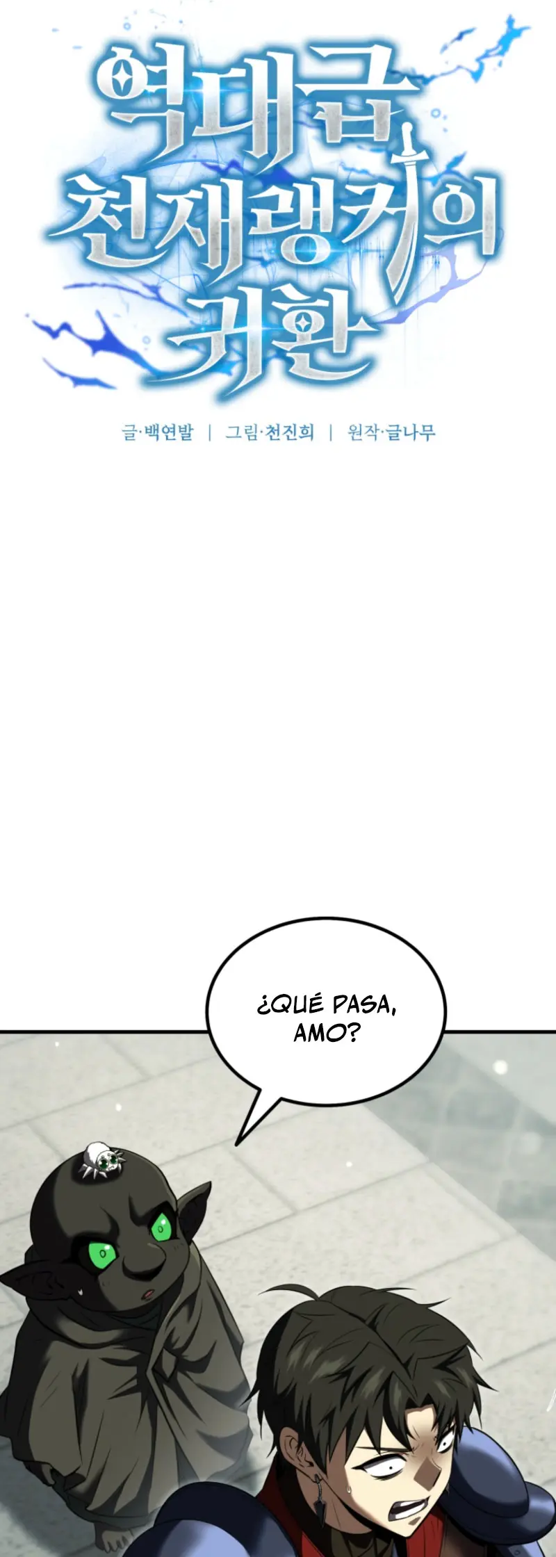 El Regreso del Ranker mas Grande de la Historia capítulo 26, página 20