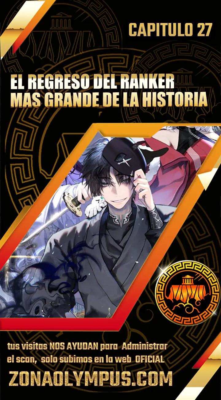 El Regreso del Ranker mas Grande de la Historia capítulo 27, página 1