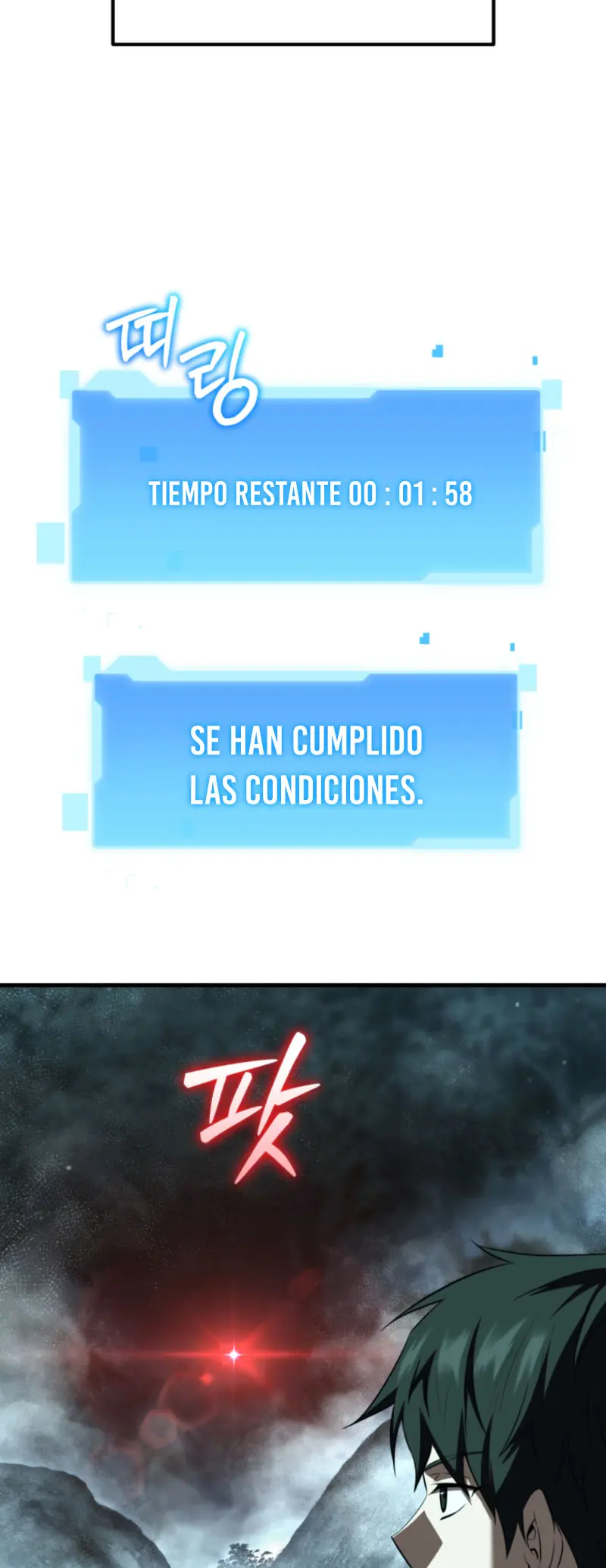 El Regreso del Ranker mas Grande de la Historia capítulo 29, página 33