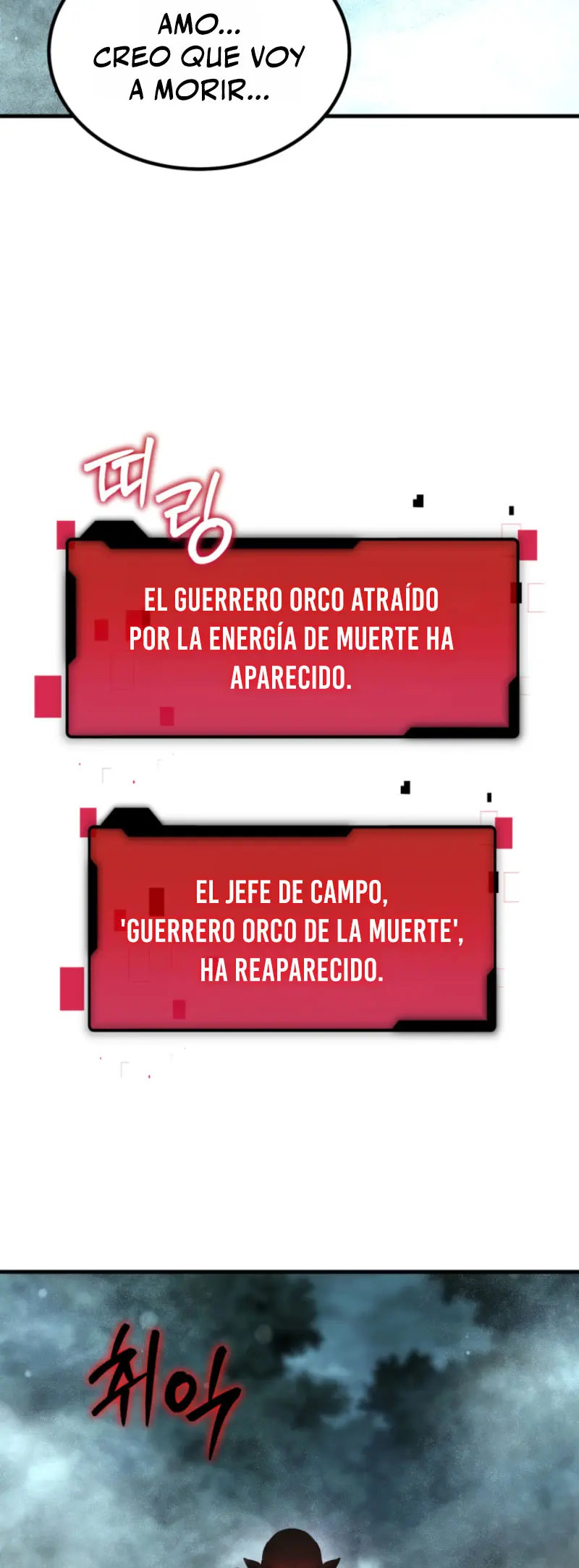 El Regreso del Ranker mas Grande de la Historia capítulo 29, página 42