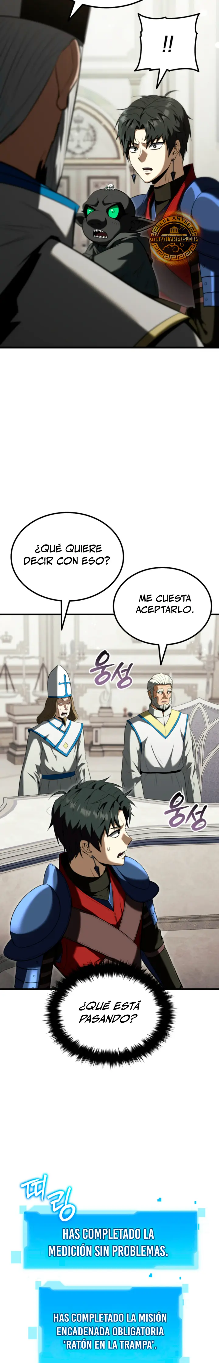 El Regreso del Ranker mas Grande de la Historia capítulo 34, página 16
