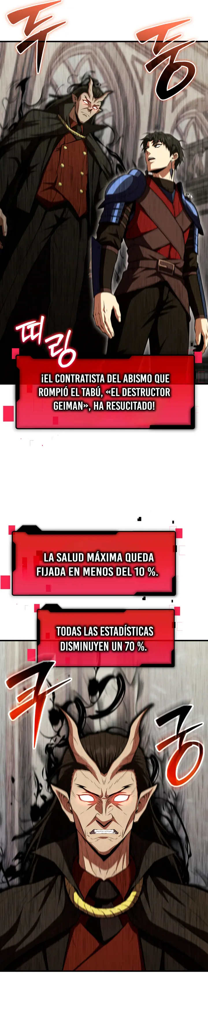 El Regreso del Ranker mas Grande de la Historia capítulo 42, página 26