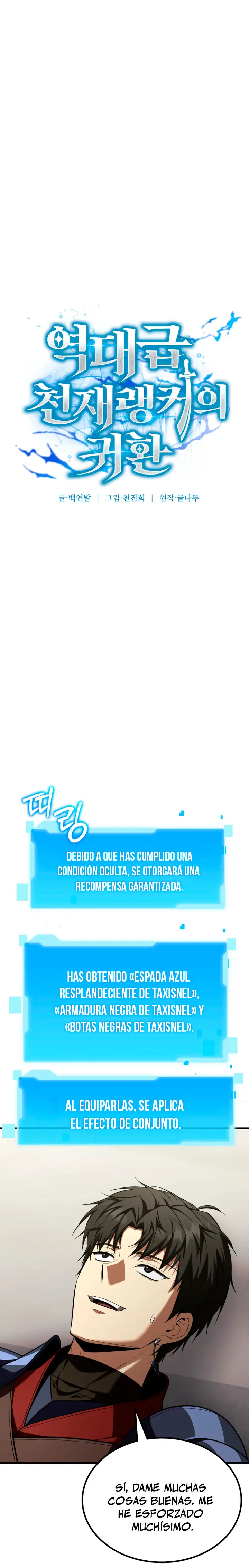 El Regreso del Ranker mas Grande de la Historia capítulo 44, página 4