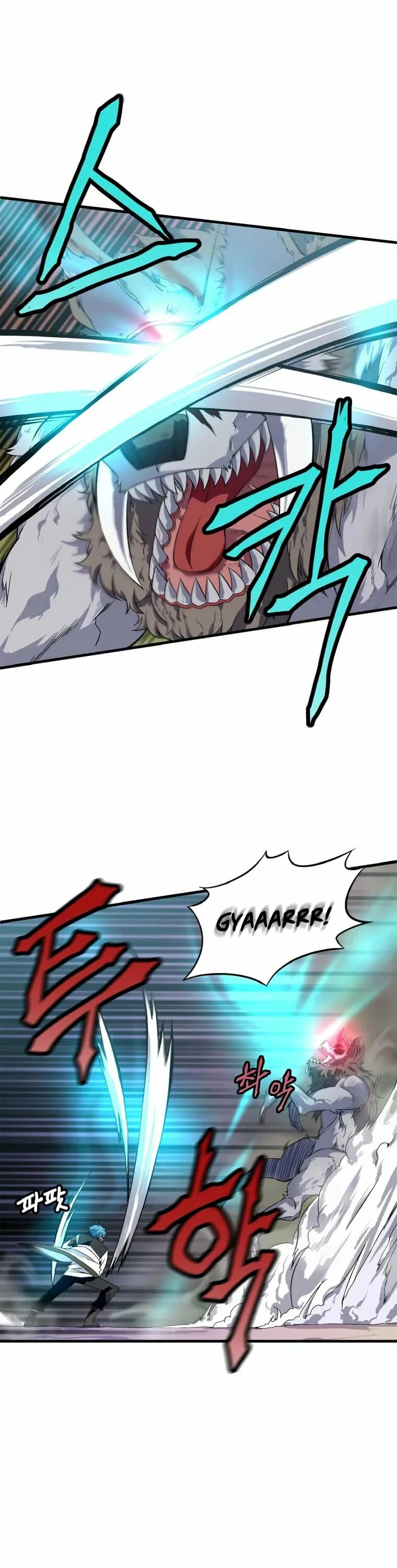 El Regreso del Señor Elemental capítulo 1, página 13