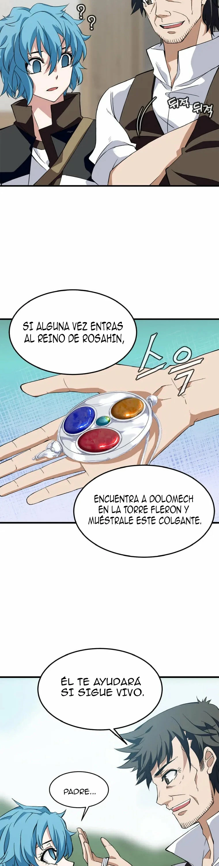 El Regreso del Señor Elemental capítulo 1, página 55
