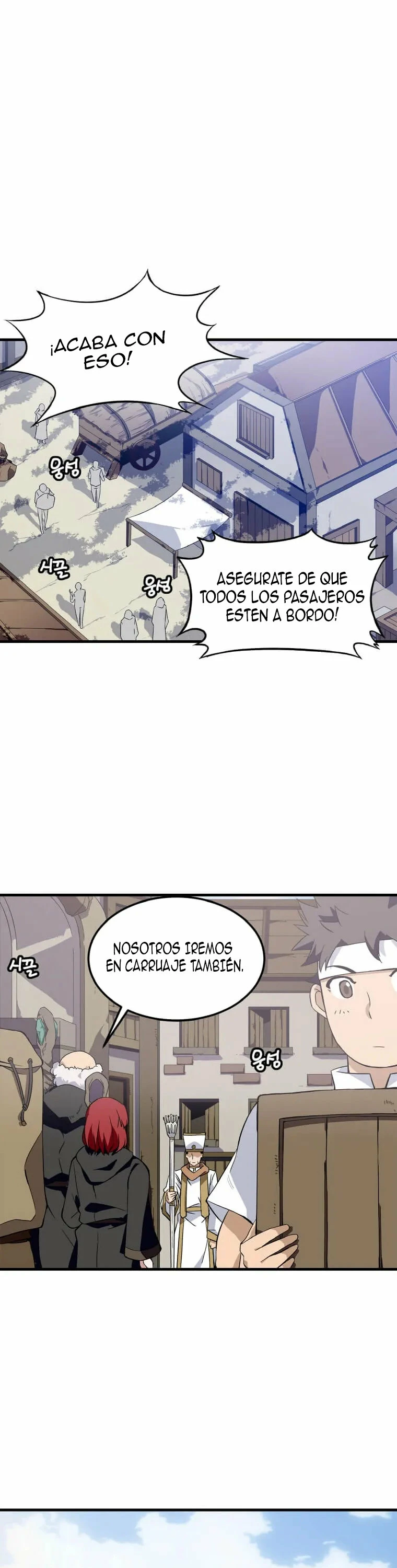 El Regreso del Señor Elemental capítulo 1, página 58