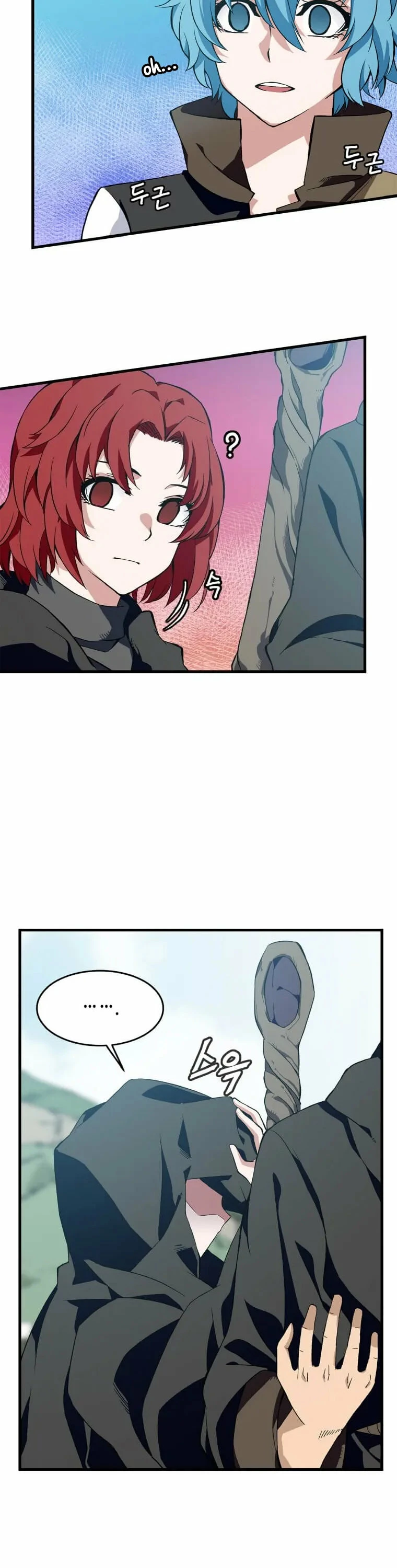El Regreso del Señor Elemental capítulo 1, página 60