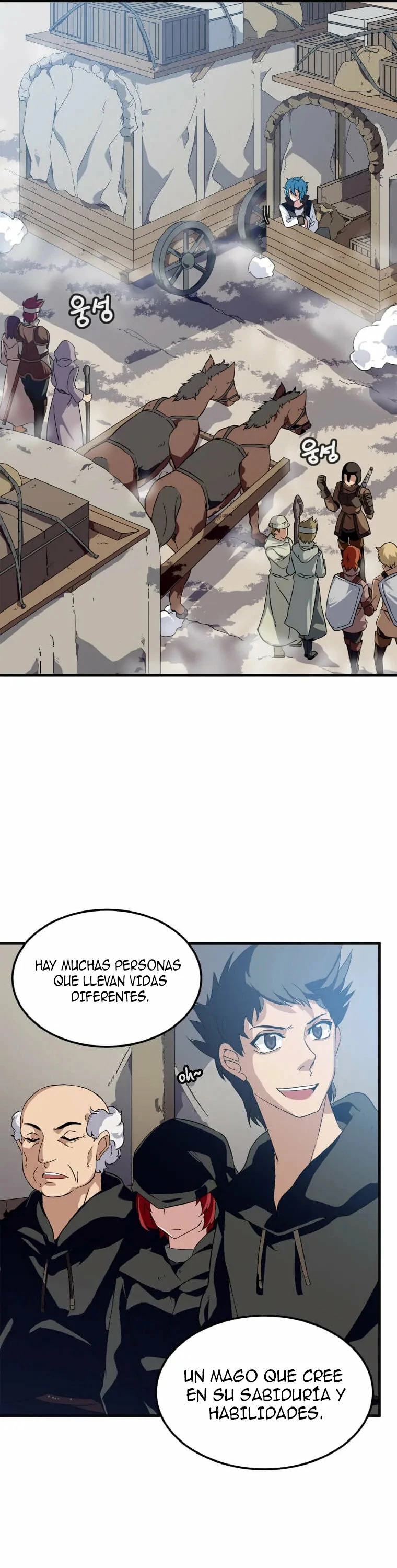 El Regreso del Señor Elemental capítulo 2, página 7