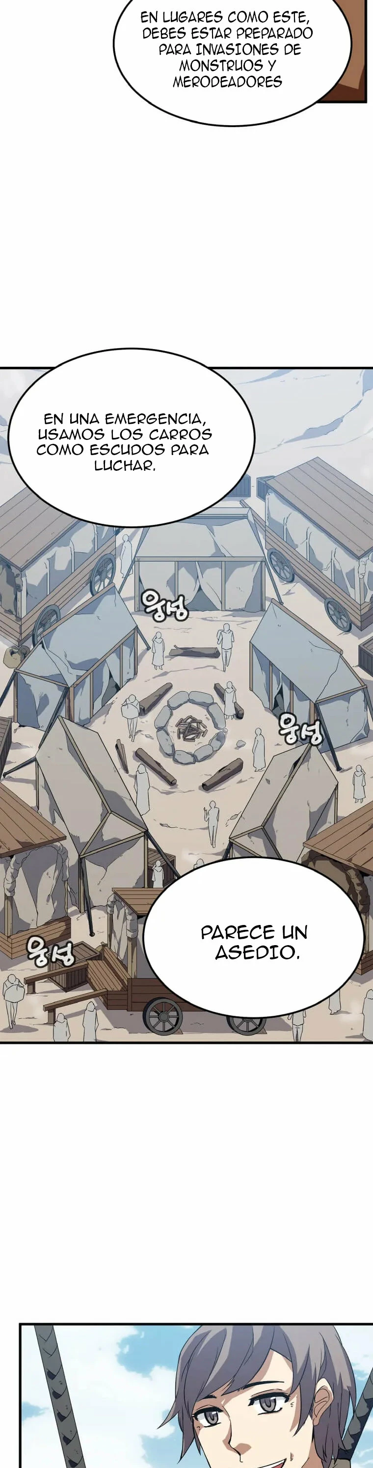 El Regreso del Señor Elemental capítulo 2, página 14