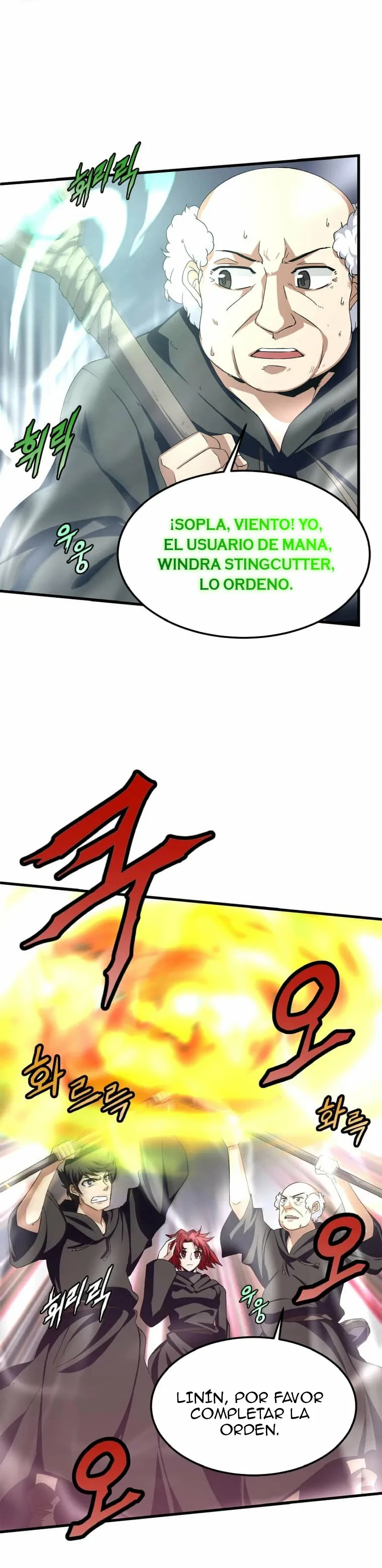 El Regreso del Señor Elemental capítulo 3, página 27